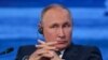 Presiden Rusia Vladimir Putin menghadiri pertemuan dalam Forum Ekonomi Wilayah Timur (EEF) di Vladivostok, Rusia, pada 7 September 2022. (Foto: TASS Host Photo Agency/Handout via Reuters/Sergey Bobylev)