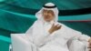 Saudi Arabia's Minister of Energy Prince Abdulaziz bin Salman speaks during the 10th Arab-China Business Conference in Riyadh, Saudi Arabia, June 11, 2023.