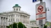 FILE - A "No Drone Zone" sign is seen posted in central Moscow, May 31, 2023, prohibiting unmanned aerial vehicles from flying over the area. Russia on Wednesday accused Ukraine of launching its largest drone attack on Moscow yet.
