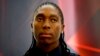 La double championne olympique sud-africaine Caster Semenya.