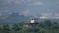ကိုရီးယားနယ်စပ်ဖြတ်ပြေးတဲ့ကန်စစ်သည်တဦး မြောက်ကိုရီးယားထိန်းသိမ်း 
