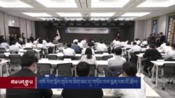 གསོ་རིག་སློབ་གྲྭའི་ས་མིག་མང་དུ་གཏོང་བར་སྨན་པས་ངོ་རྒོལ། 