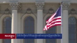 ཨི་སི་རེལ་གྱིས་པ་ལི་སི་ཐན་སྐྱོབ་གསོ་ལས་ཁུངས་སྒོ་རྒྱག་དགོས་ཟེར། 