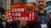 Hong Kongers Hold First Protest in Years Under Strict Rules 