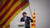 Catalan independence leader and former President Carles Puigdemont addresses supporters after his arrival near the Catalan parliament to attend the investiture debate in Barcelona, Spain, Aug. 8, 2024.