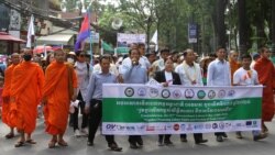 ព័ត៌មាន​ពេល​រាត្រី ១ ឧសភា៖ នៅទិវា​ពលកម្ម​អន្តរជាតិ កម្មករ​​កម្ពុជា​ស្នើ​ឱ្យ​រដ្ឋាភិបាល​យកចិត្ត​ទុកដាក់​ដោះស្រាយ​បញ្ហា​ប្រឈម​ដែល​កំពុង​កើតឡើង