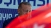 Turkish President Recep Tayyip Erdogan attends a rally, ahead of the May 28, 2023, presidential runoff vote, in Istanbul, Turkey May 27, 2023.