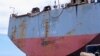 Decaying vessel FSO Safer is moored off the coast of Ras Issa, Yemen, prior to the start of an operation led by the United Nations to unload it to avoid an oil spill in the Red Sea, May 30, 2023.