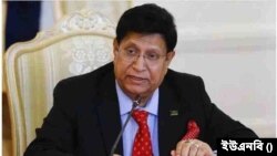 বাংলাদেশের পররাষ্ট্রমন্ত্রী ড. এ কে আব্দুল মোমেন