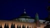 ARCHIVO - Vista del palacio del Senado, desde la Plaza Roja en el Kremlin en Moscú, Rusia.