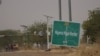 Vue de la frontière Niger-Nigeria fermée à Jibia le 17 février 2024. Le Nigeria, qui partage 1 600 km de frontière avec son voisin, est l'un des principaux partenaires commerciaux du Niger avec 193 millions de dollars d'exportations en 2022.(Photo by Kola Sulaimon/AFP)