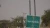 Vue générale de la frontière Niger-Nigeria fermée à Jibia le 17 février 2024.