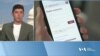 РФ використовує шахрайські сайти для збору особистих даних українських військових. Відео