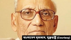 অধ্যাপক নুরুল ইসলাম 