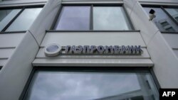 США ввели санкції проти 118 фізичних та юридичних осіб, які працюють у секторі фінансових послуг Росії та допомагають Кремлю вести війну проти України.
