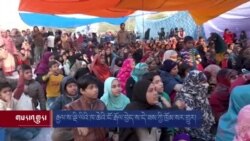 རྒྱལ་ས་ལྡི་ལིའི་ཁ་ཆེའི་ངོ་རྒོལ་བྱེད་ས་དེ་ཟས་ཀྱི་ཁྲོམ་སར་གྱུར། 