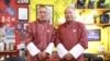 འབྲུག་ཡུལ་གྱི་མི་སེར་དམངས་གཙོ་ཚོགས་པའི་ཚོགས་གཙོ་དྲག་ཤོས་ཚེ་རིང་སྟོབས་རྒྱལ་དང་བྷུ་ཊཱན་རྟེན་འབྲེལ་ཚོགས་པའི་ཚོགས་གཙོ་དྲག་ཤོས་པདྨ་ཚེ་དབང་