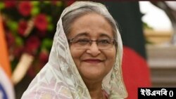 বাংলাদেশের প্রধানমন্ত্রী শেখ হাসিনা
