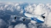 "Silkway West Airlines" şirkətinin Boeing 747-8F təyyarəsi 