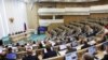 Majelis tinggi parlemen Rusia, Kamis (7/12) menetapkan 17 Maret 2024 sebagai tanggal pemilihan presiden berikutnya. (Foto oleh Handout / Dewan Federasi Rusia / AFP) 