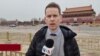 རྒྱ་ནག་གི་ཚོགས་ཆེན་གཉིས་སུ་སྲིད་ཇུས་ཁ་གསལ་མེད་པའི་རྟགས་མཚན། 
