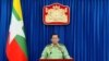 စစ်ကောင်စီတပ်ထိပ်ပိုင်းခေါင်းဆောင်တချို့  ရာထူးအပြောင်းအလဲအပေါ် သုံးသပ်ချက် 