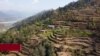 ཡུག་ཀེ་རེན་གྱིས་བཟུང་བའི་བལ་བོའི་གླས་དམག་གློད་གྲོལ་གྱི་ཞུ་སྐུལ། 