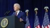 FILE - U.S. President Joe Biden delivers a speech in Monterey Park, California, March 14, 2023.