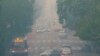 The White House is hidden behind a layer of hazy smoke, Thursday, June 8, 2023, in Washington. Smoke from Canadian wildfires is pouring into the US East Coast and Midwest and covering the capitals of both nations in an unhealthy haze.