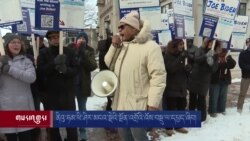 ནིའུ་ཧམ་ཕི་ཤིར་མངའ་སྡེའི་སྔོན་འགྲོའི་འོས་བསྡུ་ལ་དཔྱད་ཞིབ། 