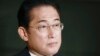 Perdana Menteri Jepang Fumio Kishida memberikan keterangan kepada media di kantor perdana menteri di Tokyo pada 24 Oktober 2022. ( JIJI Press / AFP) 