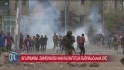 UN : Hakuna ushahidi vikosi vyetu vilifyatua risasi kwa waandamanaji DRC