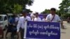 NLD အစိုးရလက်ထက် ဆက်သွယ်ရေးပုဒ်မနဲ့အရေးယူခံရသူ ၁၃၀ ကျော်ပြီ