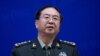2013年4月22日，中国军队总参谋长房峰辉在国防部的媒体见面会上讲话。2018年10月6日传来消息，中共中央军委开除了房峰辉的党籍，军事检察机关对房峰辉案侦查终结，移送审查起诉。新华社报道说：&ldquo; 房峰辉严重违反党的政治纪律和政治规矩、中央八项规定和军委十项规定精神、组织纪律，涉嫌行贿、受贿、巨额财产来源不明犯罪，情节极为严重，数额特别巨大，影响极其恶劣。房峰辉对党不忠诚不老实，搞两面派做两面人，政治上蜕变、经济上贪婪，严重损害党的事业和军队形象 &rdquo;。此前，中央军委已开除房峰辉军籍，取消其上将军衔。中国官媒《解放军报》2017年10月报道，过去5年中已有至少13000名中国军队官员因腐败受到处罚。