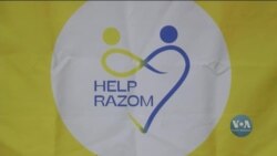 Help Razom: як молоді підприємці українського походження у Чикаго допомагають Україні. Відео