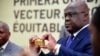 Président Félix Tshisekedi alakisi ndambo ya wolo eye RDC ezali kodinda na Emirats arabes unis, na Cité ya Union africaine, Kinshasa, 13 sanza ya yambo 2023. (Twitter/Présidence RDC) 