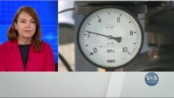 Як США запобігають газовій кризі в Європі. Відео