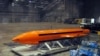 Bam din da Amurka ta sake a Afghanistan mai suna GBU-43 MOAB,