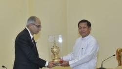 အိန္ဒိယနိုင်ငံခြားရေးဝန်ကြီးနဲ့ စစ်ကောင်စီအကြီးအကဲ တွေ့ဆုံ.mp3