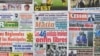 Cote d'Ivoire newspapers on display in Abidjan - media Africa -francophone press