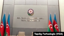 Xarici İşlər Nazirliyi (Mənbə VOA)