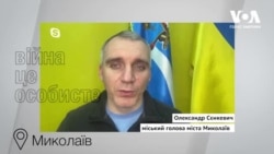 “Війна об'єднала миколаївців у роботі, у нас немає часу горювати” - мер Миколаєва Сєнкевич. Відео