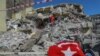Kahramanmaraş, Türkiyə (9 fevral, 2023)