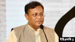 তথ্য ও সম্প্রচার মন্ত্রী এবং ক্ষমতাসীন আওয়ামী লীগের যুগ্ম সাধারণ সম্পাদক ড. হাছান মাহমুদ