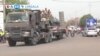 VOA60 Lingala 6 janvier 2023