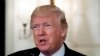 Shugaban Amurka Donald Trump, Laraba Yuni 14, 2017, 