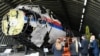 Троє визнаних винними у збитті MH17 на суді в Нідерландах