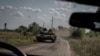 Український танк біля села Роботине (Фото: Reuters)