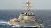 FILE - Kapal perusak berpeluru kendali USS Mason berlayar melintasi Samudera Atlantik, 2008.(Katrina PARKER / US NAVY VISUAL NEWS SERVICE / AFP) 