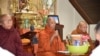 ရွှေဝါရောင်ဆရာတော် အရှင်နတ်ဇော နိုင်ငံရေးအကျဉ်းသားဟောင်း ဆရာတော်ဦးပညာဇောတ။
